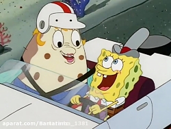 باب اسفنجی - انیمیشن باب اسفنج...