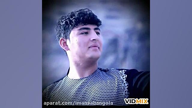 اهنگ جدید حاجی شمس الدین فرخاری کوبی برایانت