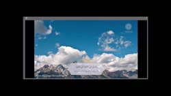 طرح ملی تدبر در قرآن-تدبر کلمه ای- جلسه هشتم