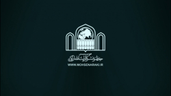 فقه نظام سیاسی جلسه 47