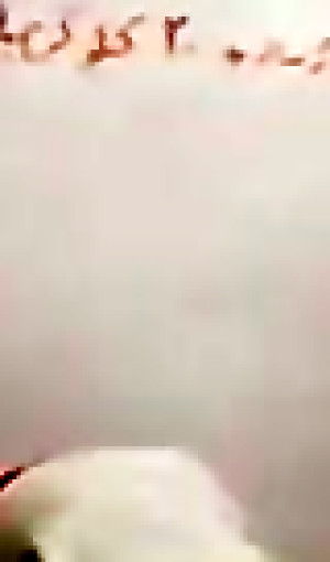 ریاضی