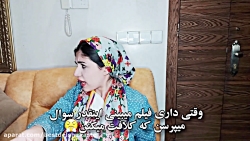 کلیپ خنده دار !!! وااای کلافه...