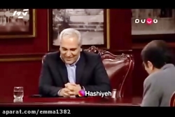 گاف بد مهران مدیری درباره ازدو...