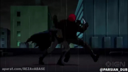 تریلر انیمیشن بتمن مرگ در خاند...