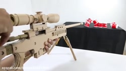 تک تیر انداز خوب و باهال