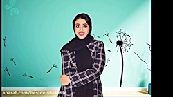 کلیپ خنده دار کیا این طوری هست...