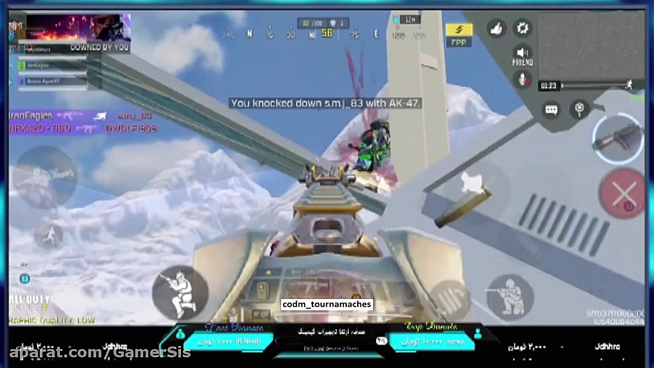 کلیپ گیم پلی کالاف دیوتی موبایل کاپوت سکودانئوم