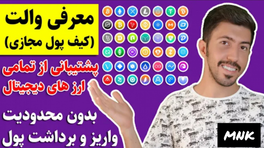 والت , کیف , پول , ارز , دیجیتال , محدودیت , لینک , دانلود , ولت , اتومیک:
https: , play , google , com , store , apps , details?id=com , atomicwallet , lite