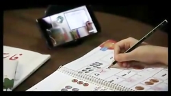 ساسی و الکسیس