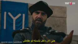 دانلود سریال قیام ارطغرل قسمت...