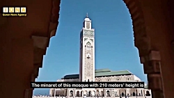 نماد مراکش با مناره&zwnj;ای به بلندای آسمان و سجده&zwnj;گاهی روی اقیانوس