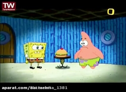 انیمیشن باب اسفنجی  باب اسفنجی