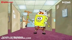 انیمیشن باب اسفنجی - باب اسفنج...