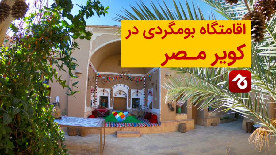 پوستر بزرگ
