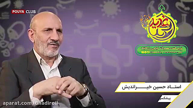 چند روش ساده برای تقویت ریه و افزایش سطح اکسیژن‌گیری خون! خرگوش اینستاگرامی