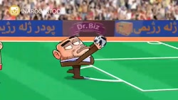 بهترین تیم فوتبال طنز