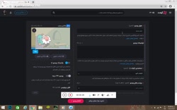 اموزش بارگزاری ویدیو در کامپیو...