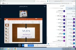 تشریح کلیه گوسفند - زیست دهم - 12 اسفند 99