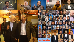 ایده ای برای نجات کل دنیا، انسانها و محیط زیست، از طریق خواص و سلبریتی ها