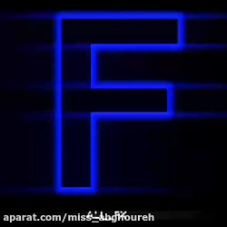 آهنگ شاد عاشقانه  دوستت دارم F