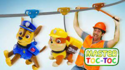 اسباب بازی کودکانه - مرکز فرما...