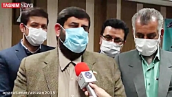 سهام عدات - جدیدترین اخبار سهام عدالت - سود سهام عدالت