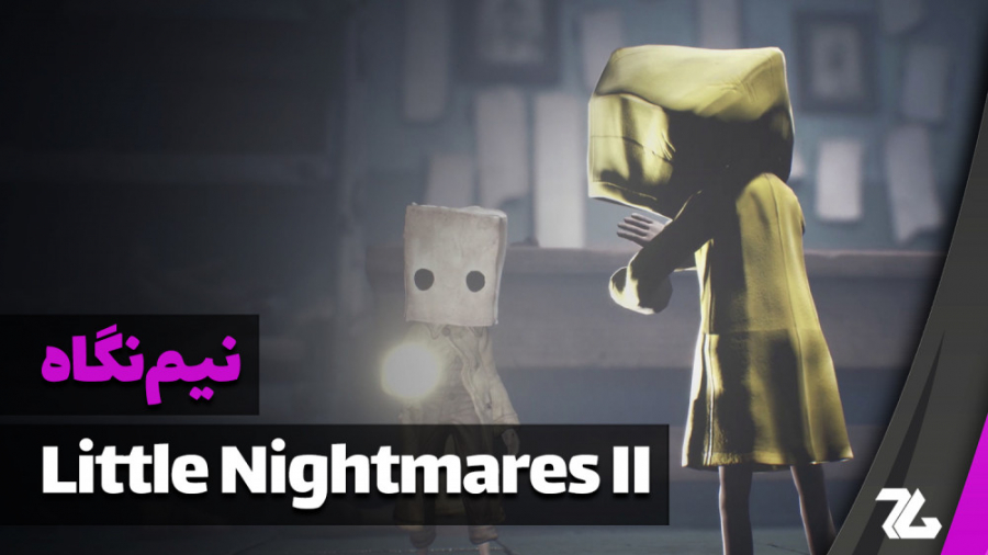 نیم نگاه بازی Little Nightmares II - زومجی