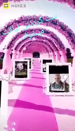 قاسم سلیمانی