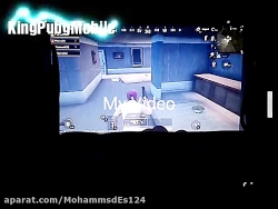 ویدیوی خفن پابجی موبایل