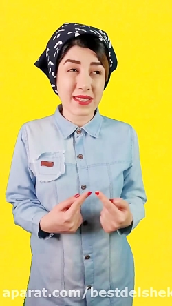 کلیپ خنده دار با وام ازدواج خو...