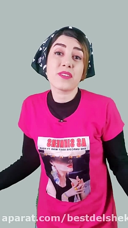 کلیپ خنده دار  بیت کوین مال او...