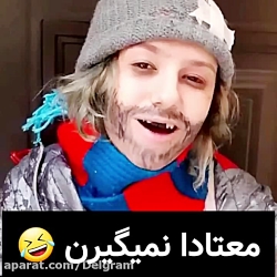 پریسا پورمشکی :: طنز پریسا ::...