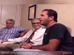 آواز میثم اکبری