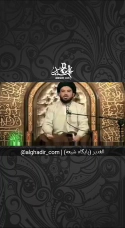آیات قرآن مملو از فضائل امیرالمومنین علی علیه السلام