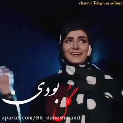 کلیپ از سریال ملکه گدایان