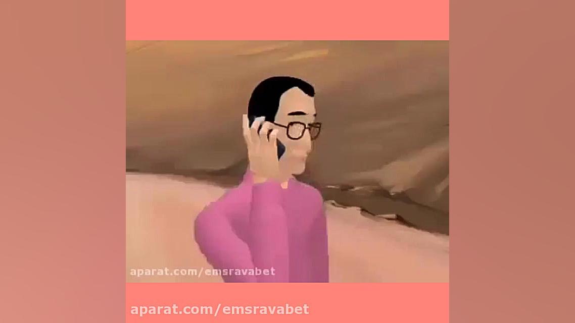 اردوی آشنایی کودکان با اورژانس 115 جراحی زیبایی پلک