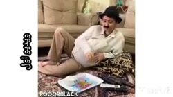 فیلم خنده دار پریسا پور مشگی