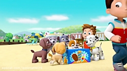 دانلود انیمیشن سگهای نگهبان /...