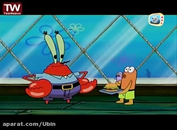 کارتون باب اسفنجی | باب اسفنجی...