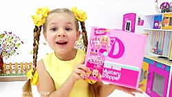 دیانا و روما | دیانا | دیانا ش...