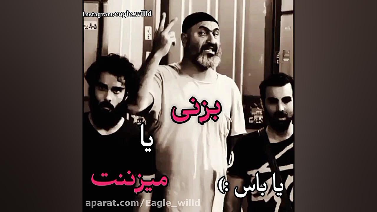 سکانس حذف شده گشت ارشاد تاآخرببینید جالبه! زمان27ثانیه