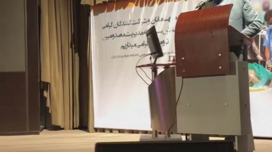 پروفسور کشکولی بهترین جراح پلک در کنگره تروما تهران | مرداد 1397 لیفت گردنایمپلنت دندان