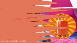 ناستیا و استیسی - ماجراهای ناس...