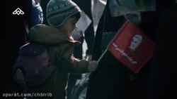 کلیپ سردار قاسم سلیمانی