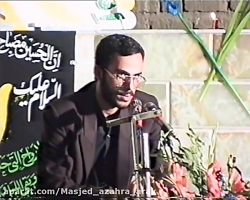 مسجد الزهرا (س) اراک ، مراسم شبی با قرآن ، سال 1374