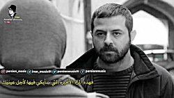 پازل بند : جاده