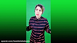 کلیپ خنده دار طنز  -  استند آپ...