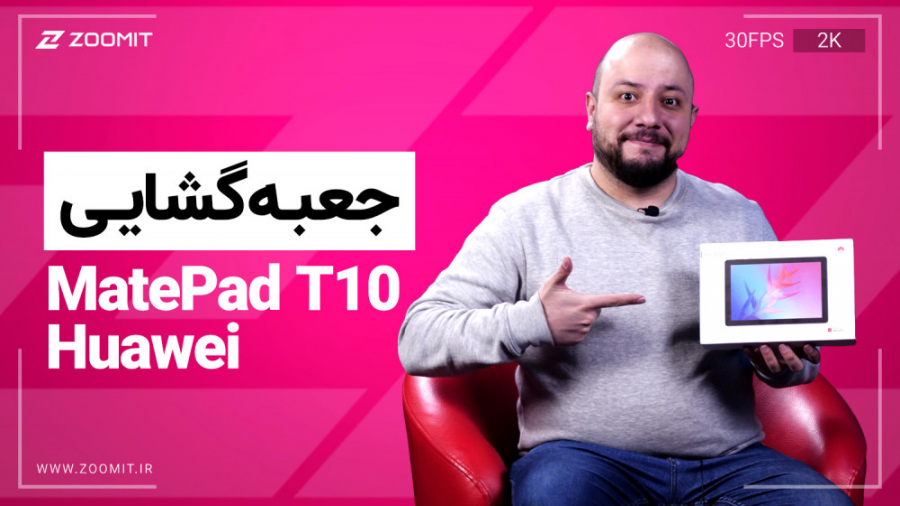 پوستر بزرگ