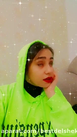 خیالبافی های دخترا برای رفتن ب...