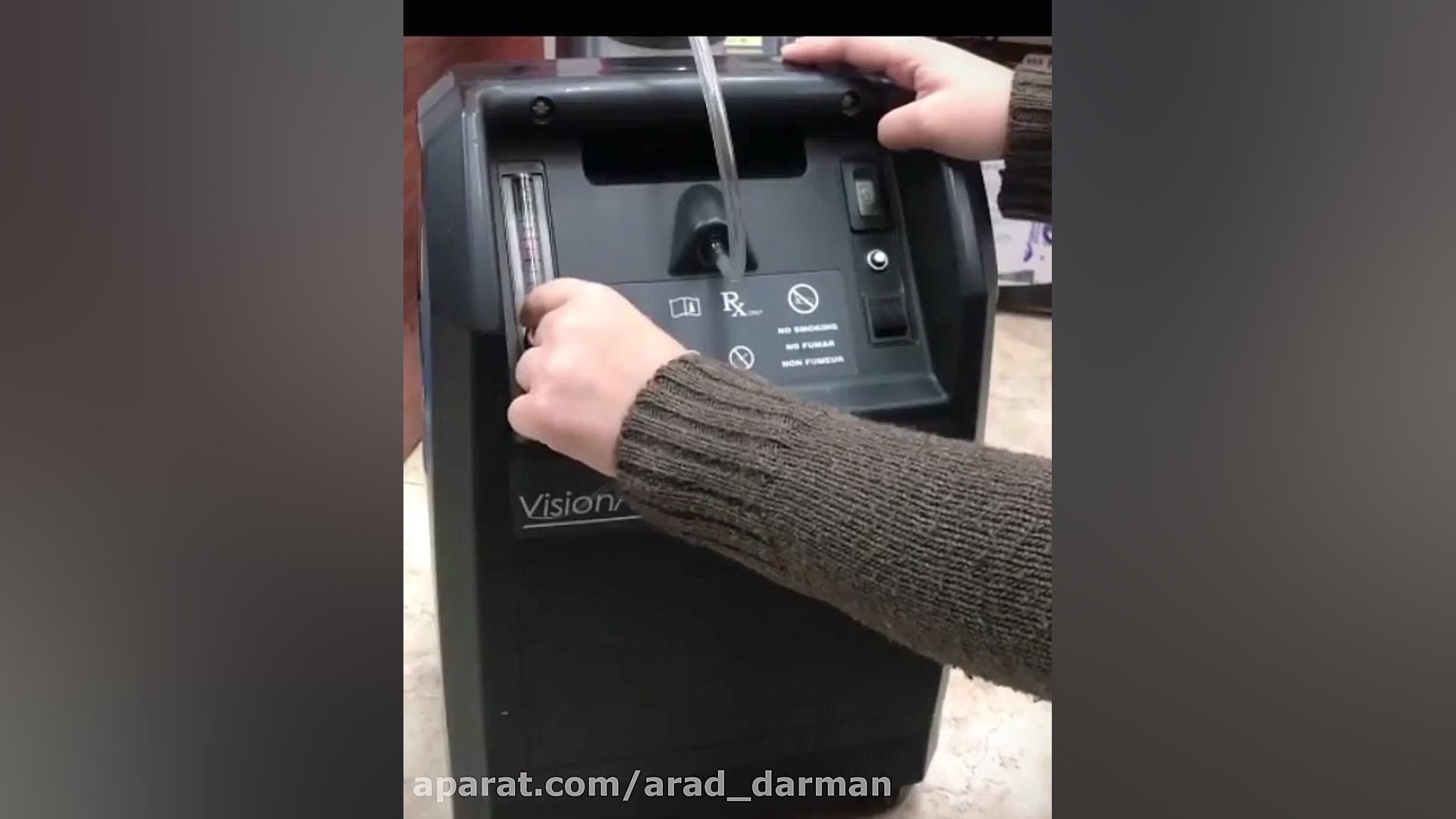 دستگاه اکسیژن ساز دست و پا چلفتی
